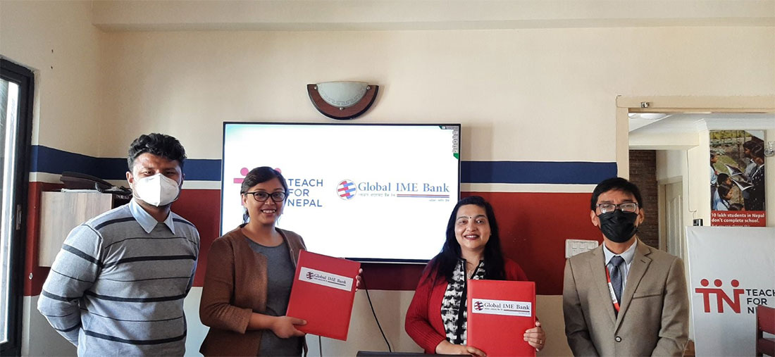टिच फर नेपाललाई ग्लोबल आईएमई बैंकको सहयोग